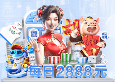 www.kaiyun.com 180平米园林景观设计