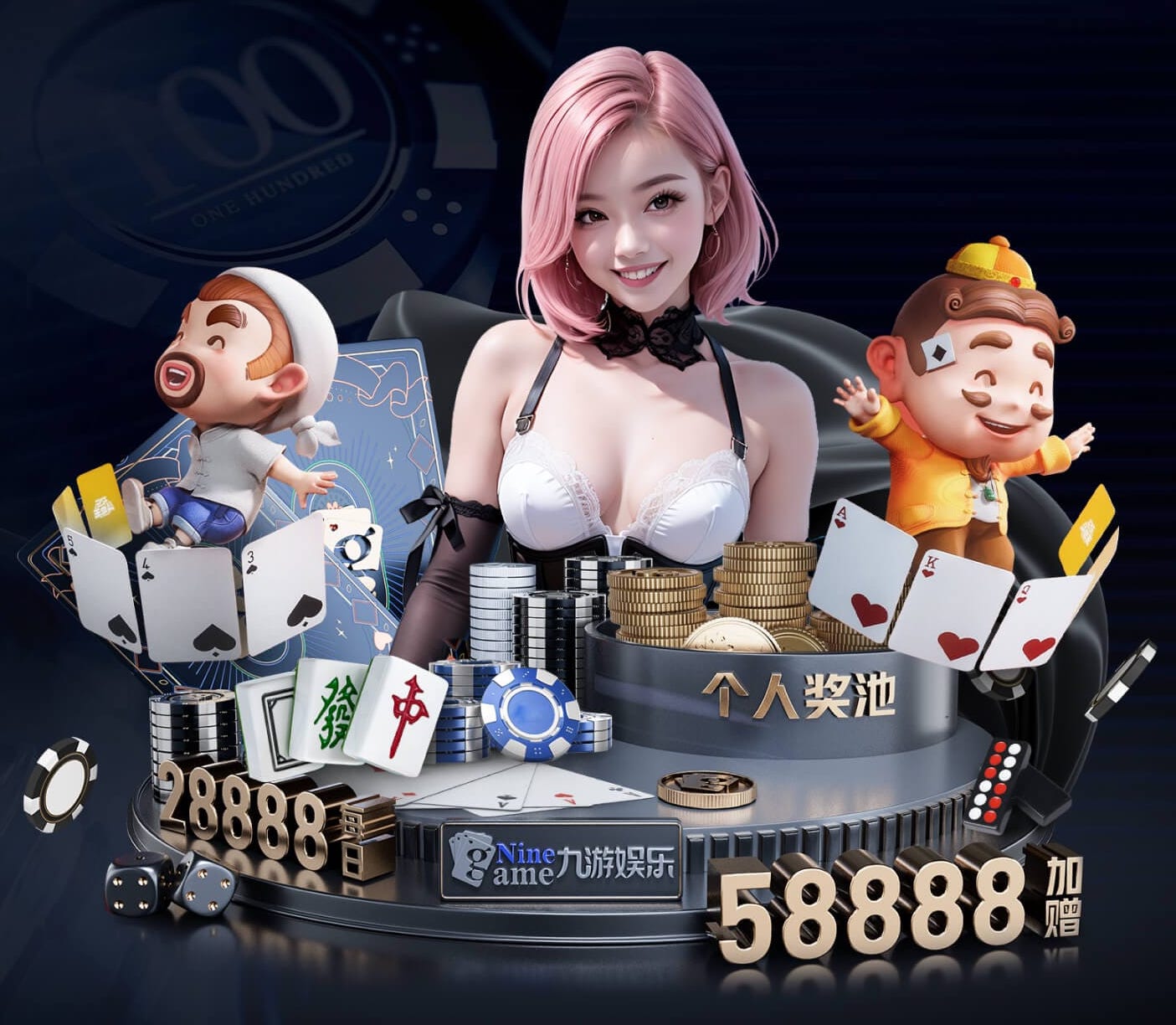 开云官网 花草园林景观设计方案