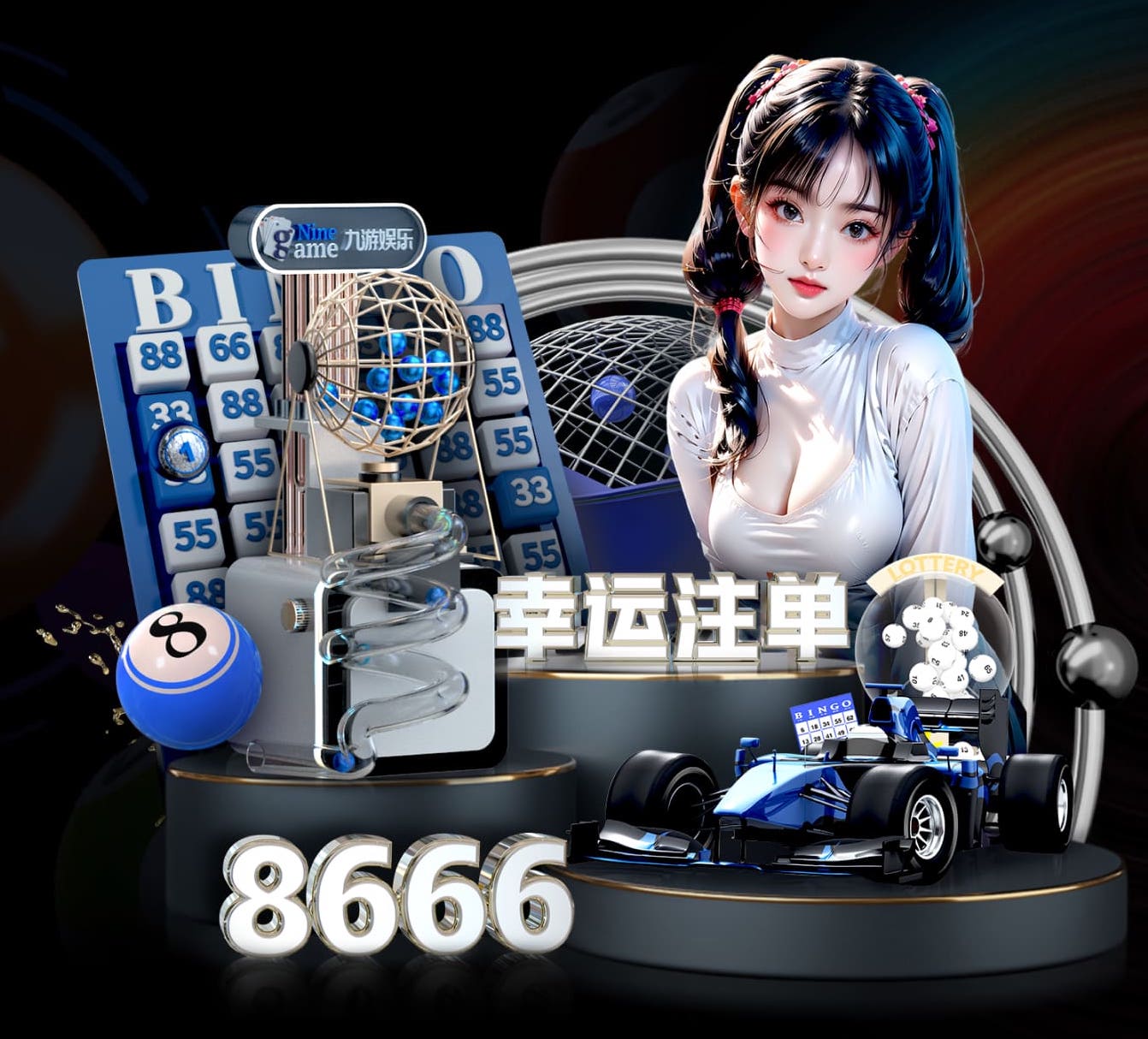 开云官网 绿化工程建设专业知识培训