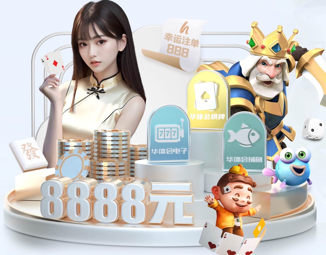 开云体育 200平别墅园林景观设计