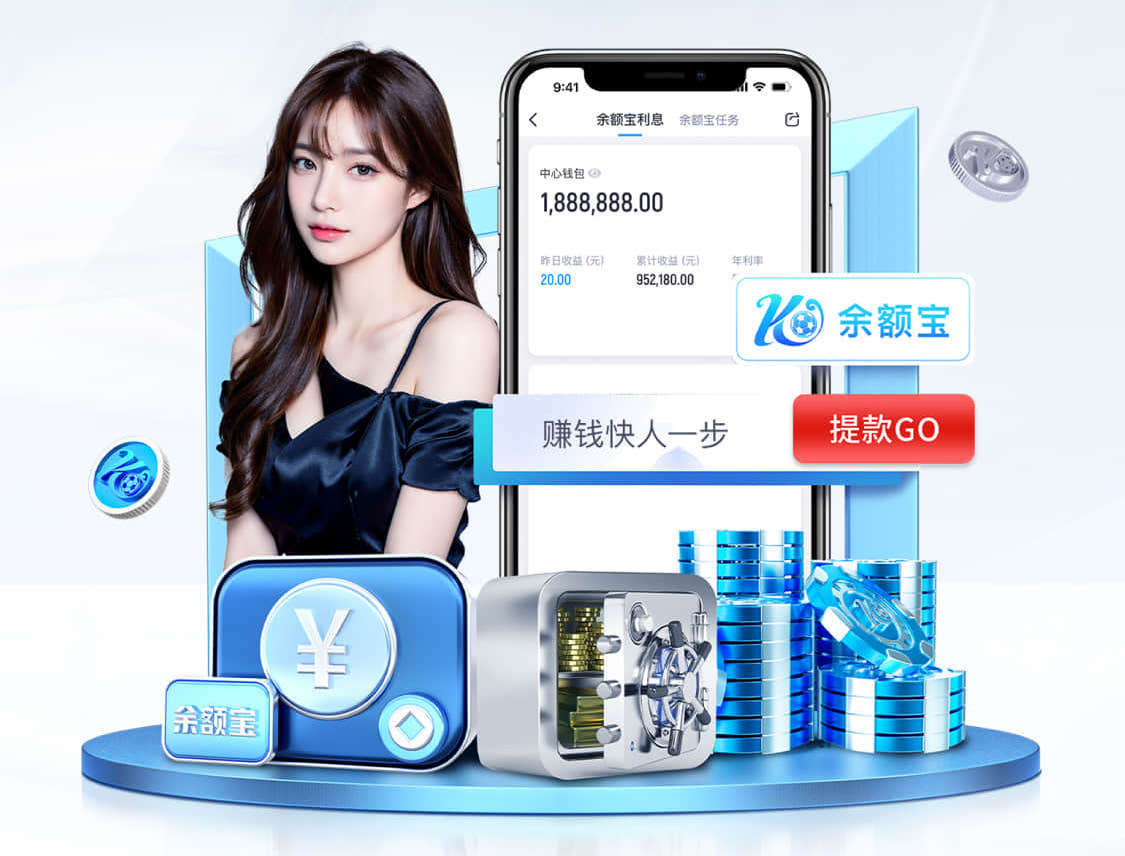 开云官网 景观设计中的关键问题：如何满足不同人群的需求和喜好？